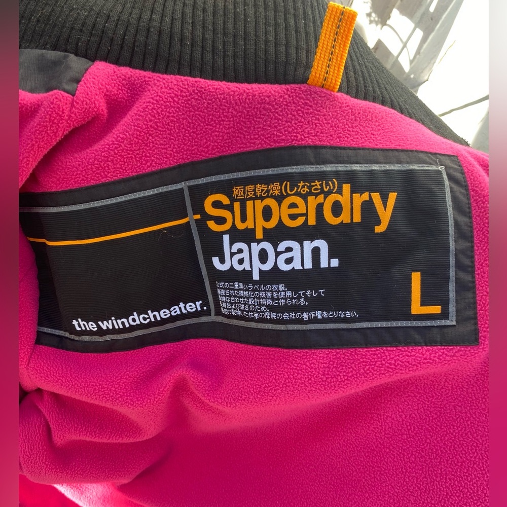 Superdry Black Ski & Snow Jacket - Picture 5 of 8